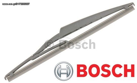 ΥΑΛΟΚΑΘΑΡΙΣΤΗΡΑΣ BOSCH ΓΙΑ ΠΙΣΩ-H301