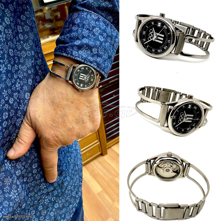 Ολυμπιακό ρολόι unisex 