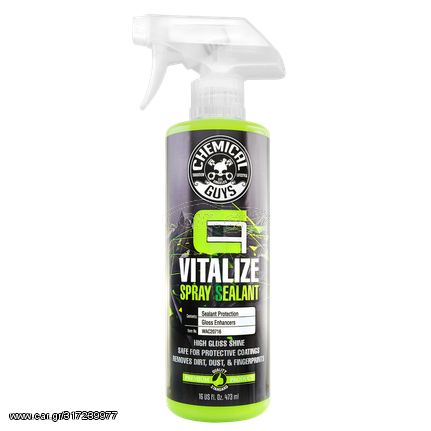 VITALIZE QUICK DETAILER & SPRAY SEALANT FOR PROTECTIVE COATINGS 473ml
