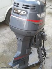 Yamaha '03 Fetol 150