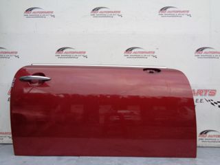 Πόρτα Εμπρός Δεξιά Μπορντώ MINI COOPER R56 (2006-2011)