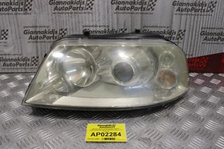 Φανάρι Xenon Volkswagen Sharan 1995-2010 0301182271 (Εμπρός Αριστερό Γνησιο)