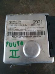 ΕΓΚΕΦΑΛΟΣ ΤΙΜΟΝΙΟΥ FIAT PUNTO 188 26076971025