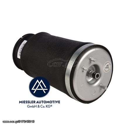 BMW E39 φούσκα αερανάρτησης πίσω αριστερά 37121094613