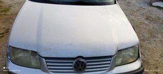 Volkswagen Bora Καπο