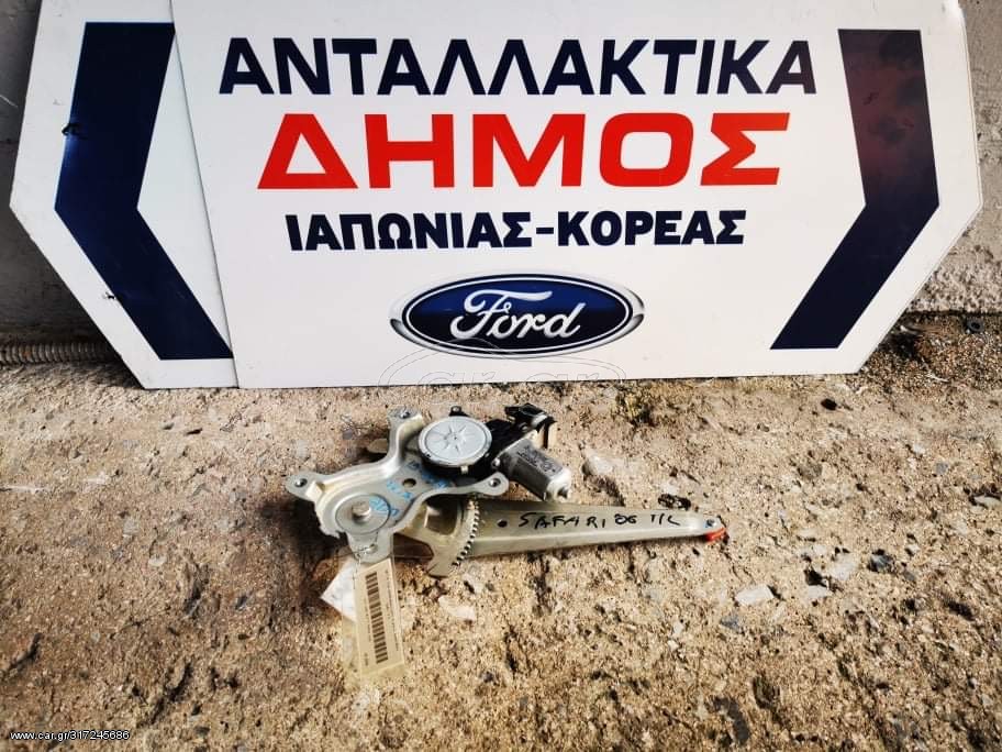 MITSUBISHI L200 SAFARI '06-'10 ΜΕΤΑΧΕΙΡΙΣΜΕΝΟ ΠΙΣΩ ΑΡΙΣΤΕΡΟ ΑΝΕΒΑΤΟΡΙ