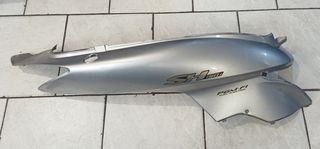 ΔΕ.ΟΥΡΑ HONDA SH 150i/125i ('05-'09)