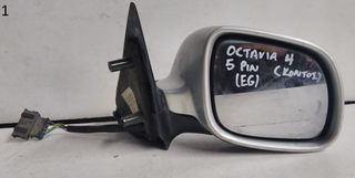 ΚΑΘΡΕΠΤΗΣ ΗΛΕΚΤΡΙΚΟΣ ΔΕΞΙΟΣ (ΚΟΝΤΟΣ) SKODA OCTAVIA 4 1997-2010 (EG)