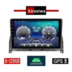 KIROSIWA 2GB / 4GB / 6GB / 8GB MERCEDES C (W204) 2007 - 2011 Android 10 οθόνη αυτοκίνητου 