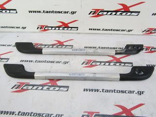 ΜΠΑΡΕΣ ΟΡΟΦΗΣ SUZUKI-thumb-2