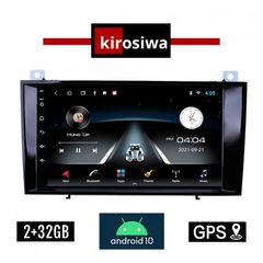 KIROSIWA 2GB / 4GB / 6GB / 8GB MERCEDES ML (W166) 2011-2019 Android οθόνη αυτοκίνητου