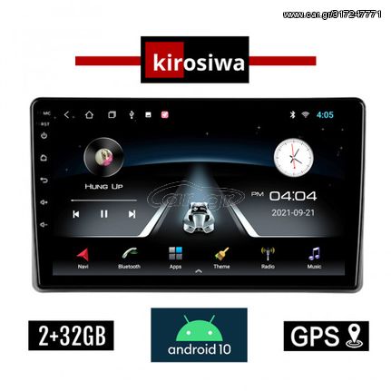 KIROSIWA 2GB / 4GB / 6GB / 8GB MITSUBISHI OUTLANDER (2001 - 2005) Android οθόνη αυτοκίνητου 