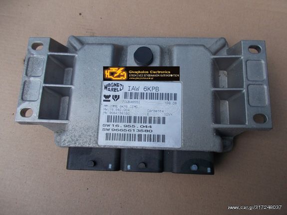 ΕΓΚΕΦΑΛΟΣ CITROEN - PEUGEOT C5 MAGNETI MARELLI IAW 6KPB 9664159180 9665613580 ΞΕΚΛΕΙΔΩΤΟΣ ΑΡΙΣΤΟΣ - ΕΓΓΥΗΣΗ!!