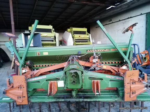 Amazone '90 RPD-REV 301