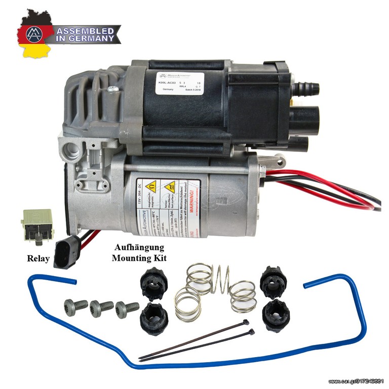 BMW GT F07 F01 F02 F04 Touring F11 κομπρεσέρ αερανάρτησης 37206875176