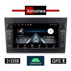 KIROSIWA OPEL Android 10 οθόνη αυτοκίνητου με GPS WI-FI 