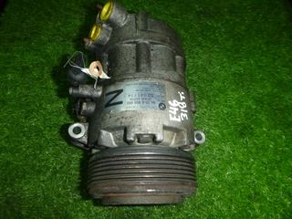 BMW E46 318 64.52-6908 660 64.52-6 908 660 64526908660 6452-6908660 3R40045010 3R400 45010 CALSONIC KANSEI ΚΟΜΠΡΕΣΣΕΡ AC ΜΟΤΕΡ AIRCODITION 