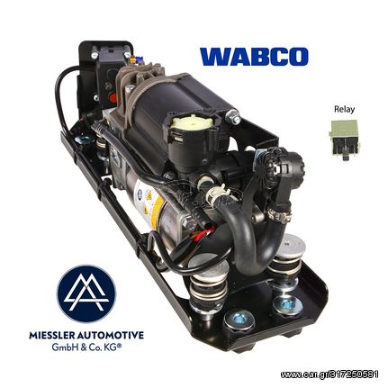 BMW GT (F07) F11 Touring κομπρεσέρ αερανάρτησης WABCO 37206875176