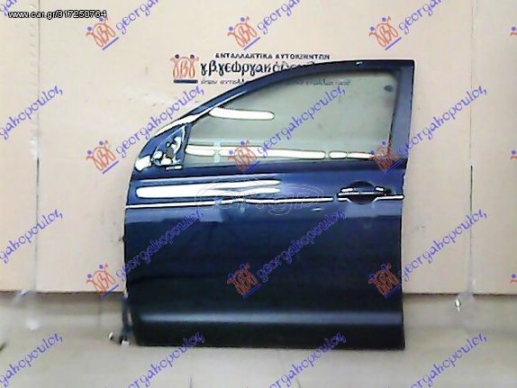 NISSAN QASHQAI 10-13 - ΠΟΡΤΑ ΕΜ. ΜΠΛΕ - ΑΡ