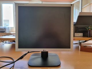 LG monitor