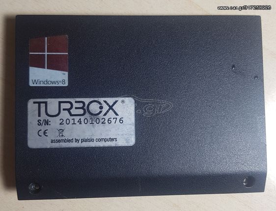 Turbo-X W550eu Πλαστικο καπακι σκληρού δίσκου