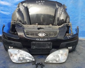 KIA RIO 2005 -2011  ΜΟΥΡΗ ΚΟΜΠΛΕ -SET  ΑΕΡΟΣΑΚΟΙ