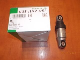 ΑΜΟΡΤΙΣΕΡ ΤΕΝΤΩΤΗΡΑ ΙΜΑΝΤΑ BMW E36 Μ42 Μ43 / Ε34 Μ43 ΙΝΑ ''BMW Βαμβακάς''