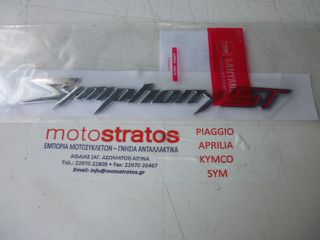 Αυτοκόλλητο Αριστερού Πλαινού Καπακιού Sym Symphony.125i ST Ac Cbs E5 2021-2025 87128-XPA-000