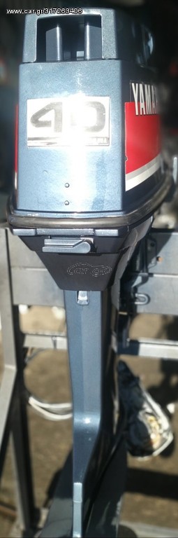 Yamaha 1998
