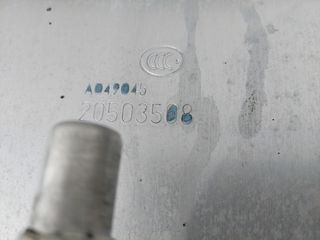 ΡΕΖΕΡΒΟΥΆΡ  VOLVO 530L 20503508-thumb-5