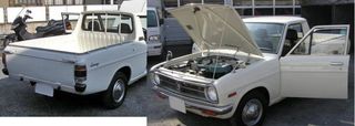 ΣΕΤ ΚΑΡΜΠΥΛΑΤΕΡ NISSAN LB120 75-86 VANETTE 78-86 A12-thumb-1