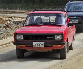 ΣΕΤ ΚΑΡΜΠΥΛΑΤΕΡ NISSAN LB120 75-86 VANETTE 78-86 A12-thumb-2