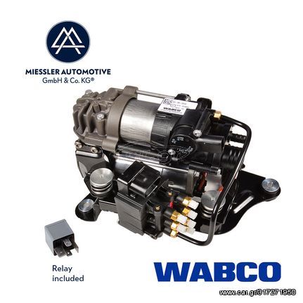 BMW G11 G12 κομπρεσέρ αερανάρτησης WABCO (2 δοχεία αέρα) 37206861882