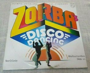 Olympic Union And The Athenians ‎– Zorba's Disco Dancing