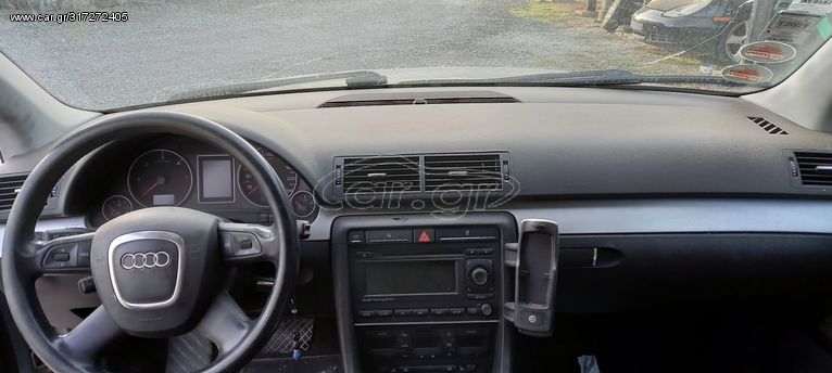 AUDI A4 05-08 COMBI ΣΕΤ ΑΕΡΟΣΑΚΟΙ