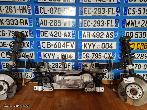 AUDI A3 10' ΓΕΦΥΡΑ ΚΟΜΠΛΕ ΜΕ ΑΚΡΑ ΨΑΛΙΔΙΑ KAI ΗΜΙΑΞΟΝΙΑ ΣΕ ΑΡΙΣΤΗ ΚΑΤΑΣΤΑΣΗ