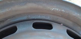 Ζάντες ατσάλινες γνήσιες από Toyota, 14", 5x100, 4 τεμάχια -thumb-1