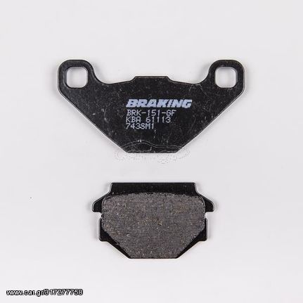 Πίσω Ημιμεταλλικά Τακάκια Braking SM1 743 Για Aprilia Pegaso 650