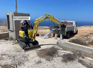 Εκσκαφάκι (διαβολάκι) 2026 ΓΕΡΜΑΝΙΚΗ ΕΓΓΥΗΣΗ KINSHOFER-thumb-4