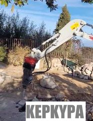 Εκσκαφάκι (διαβολάκι) 2026 ΓΕΡΜΑΝΙΚΗ ΕΓΓΥΗΣΗ KINSHOFER-thumb-19