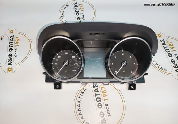 Κοντέρ Range Rover Evoque L538