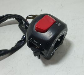 Suzuki Burgman 250-400 Διακόπτης φώτων 
