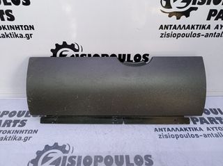 ΝΤΟΥΛΑΠΑΚΙ ΑΝΩ NISSAN NAVARA D40 <4DOR> 2005-2010 < INT 1 >