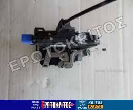 ΚΛΕΙΔΑΡΙΑ ΠΟΡΤΑΣ ΠΙΣΩ ΑΡΙΣΤΕΡΗ VW GOLF TOUAREG SKODA OCTAVIA SEAT TOLEDO 7L0839015 ΜΕΤΑΧΕΙΡΙΣΜΕΝΟ ΓΝΗΣΙΟ