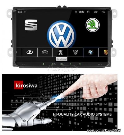 KIROSIWA VW VOLKSWAGEN SKODA SEAT Android 10 οθόνη 9" 2GB+32GB με GPS WI-FI Playstore Youtube