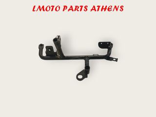 ΒΑΣΗ ΟΡΓΑΝΩΝ X MAX 250 (2005-2009)
