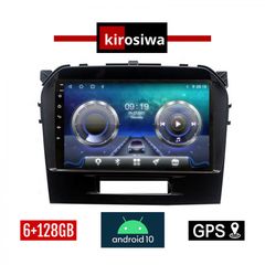 KIROSIWA 2GB / 4GB / 6GB / 8GB SUZUKI GRAND VITARA (μετά το 2016) Android 10 οθόνη αυτοκίνητου 
