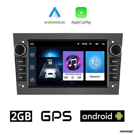 SUZUKI IGNIS (2003 - 2010) Android οθόνη αυτοκίνητου με GPS WI-FI. ΑΣΗΜΙ / ΜΑΥΡΟ / ΑΝΘΡΑΚΙ