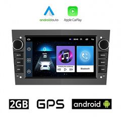 SUZUKI IGNIS (2003 - 2010) Android οθόνη αυτοκίνητου με GPS WI-FI. ΑΣΗΜΙ / ΜΑΥΡΟ / ΑΝΘΡΑΚΙ