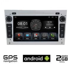 SUZUKI IGNIS (2003 - 2010) Android οθόνη αυτοκίνητου με GPS WI-FI. ΑΣΗΜΙ / ΜΑΥΡΟ / ΑΝΘΡΑΚΙ-thumb-1